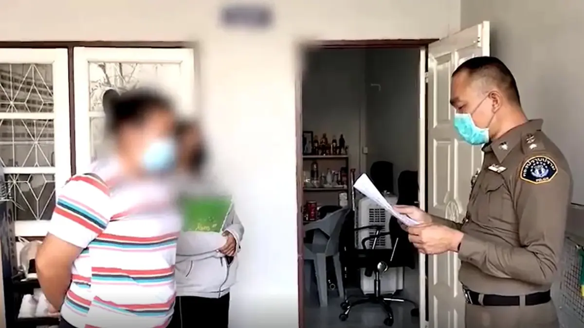"ตำรวจกองปราบ" บุกจับ "แอดมินเว็บพนัน" พบเงินหมุนเวียน 50 ล้านบาท "ตำรวจกองปราบ" บุกจับ "แอดมินเว็บพนัน" พบเงินหมุนเวียน 50 ล้านบาท