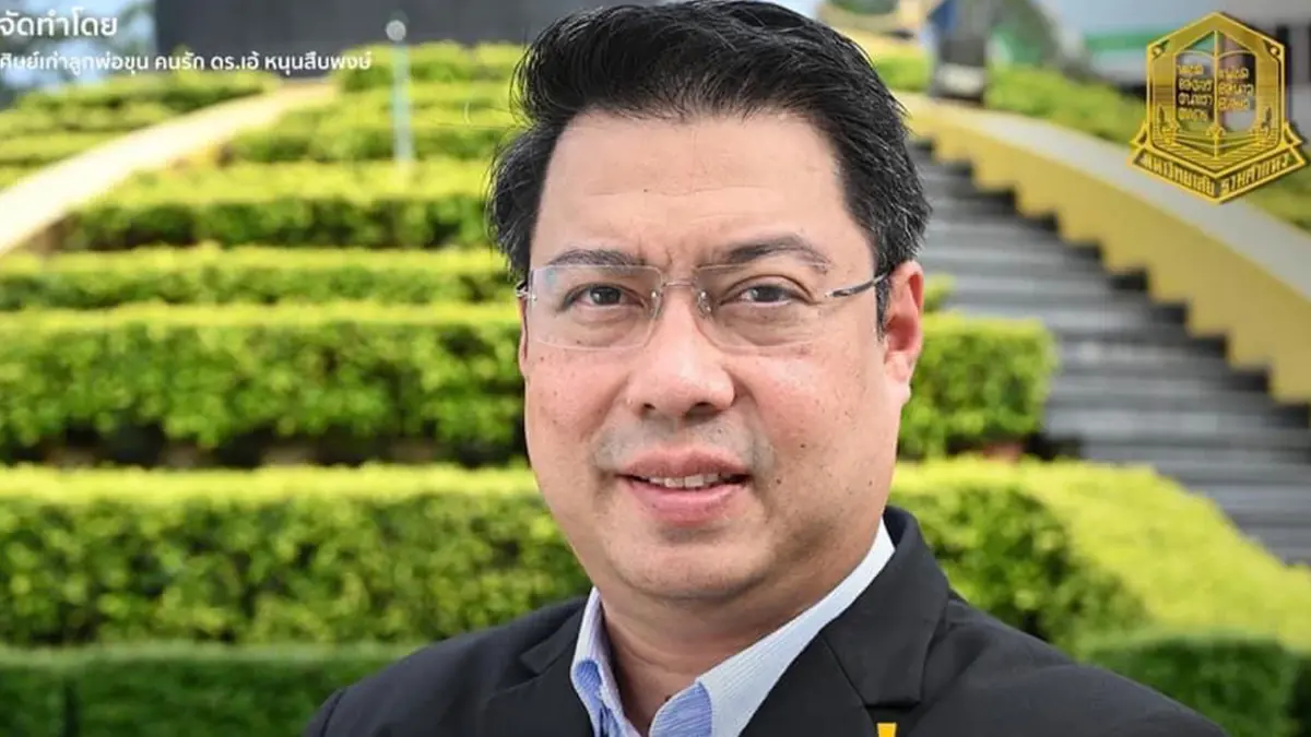 ม.รามเดือด กลุ่มปกป้องธรรมาภิบาลฯ ฉะกระบวนการถอดถอนอธิการ