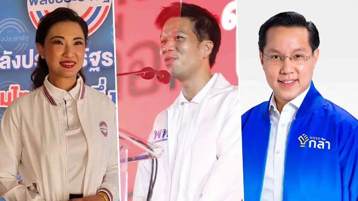 “มาดามหลี – สิระ” เริ่มเครียด หลัง “เพื่อไทย” นำโด่ง “พลังประชารัฐ” “มาดามหลี – สิระ” เริ่มเครียด หลัง “เพื่อไทย” นำโด่ง “พลังประชารัฐ”