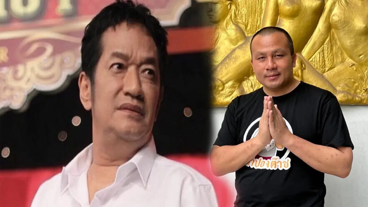 "โย่ง เชิญยิ้ม" ท้าชก "ทิดสมปอง" ลั่นเอาแค่ 30,000 บาท "โย่ง เชิญยิ้ม" ท้าชก "ทิดสมปอง" ลั่นเอาแค่ 30,000 บาท
