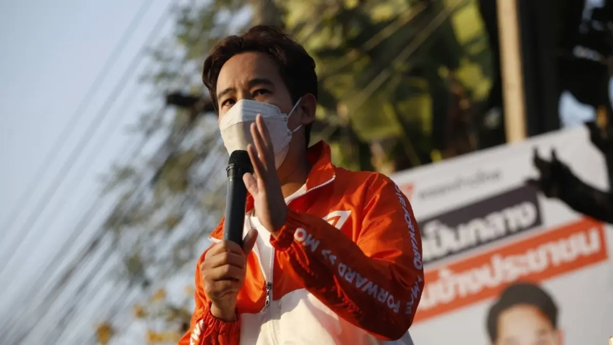 "พิธา" ปราศรัยกลางตลาดริมบึงหลักสี่ตั้งแต่ไก่โห่ ชวนเลือก"เพชร กรุณพล"