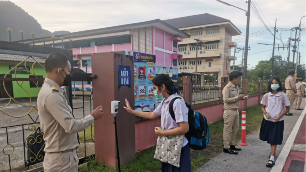 เด็กๆ อย่านอนดึก! ศธ. ดีเดย์เปิดเรียน On-site พร้อมกันทั่วประเทศ พรุ่งนี้ เด็กๆ อย่านอนดึก! ศธ. ดีเดย์เปิดเรียน On-site พร้อมกันทั่วประเทศ พรุ่งนี้