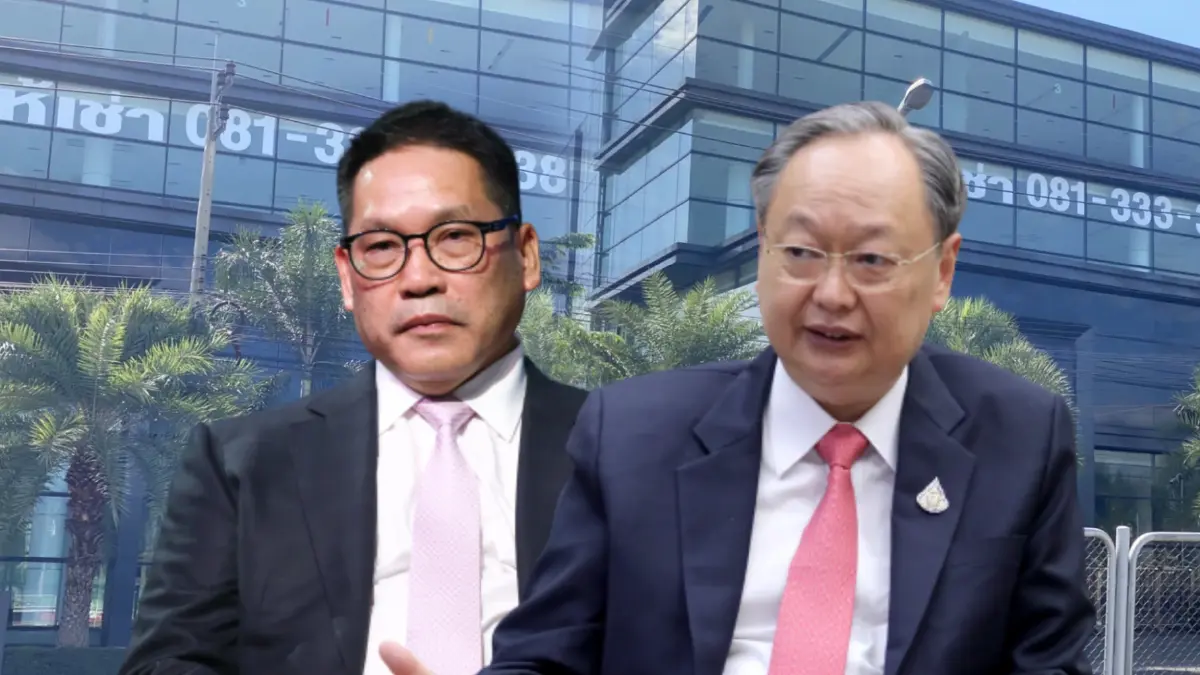รับรองพรรคอดีตสี่กุมาร เปลี่ยนชื่อจาก "พลังไทยนำไทย"