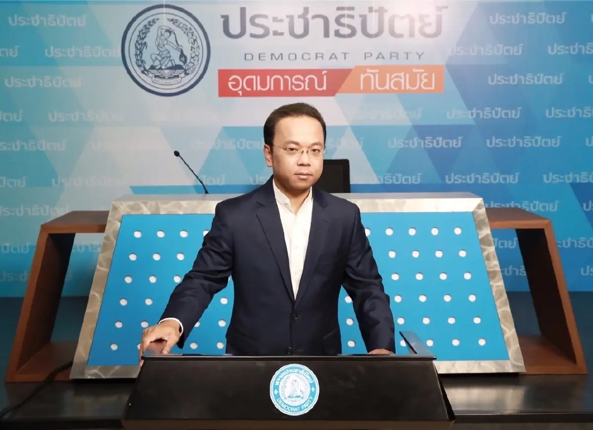 โฆษกปชป.มั่นใจรัฐมนตรีพรรคตอบประเด็นอภิปรายพรรคฝ่ายค้านได้ โฆษกปชป.มั่นใจรัฐมนตรีพรรคตอบประเด็นอภิปรายพรรคฝ่ายค้านได้