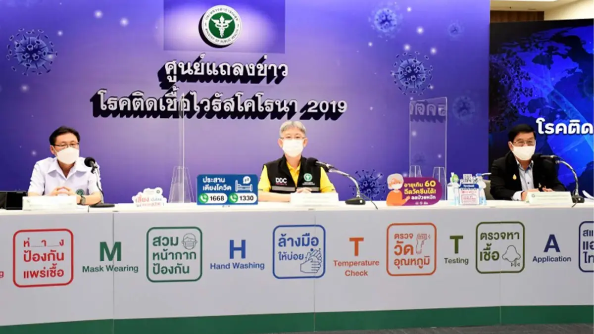 สธ. เผย วัคซีนไฟเซอร์เด็ก 3 แสนโดส จัดระบบฉีดที่โรงพยาบาลและโรงเรียน