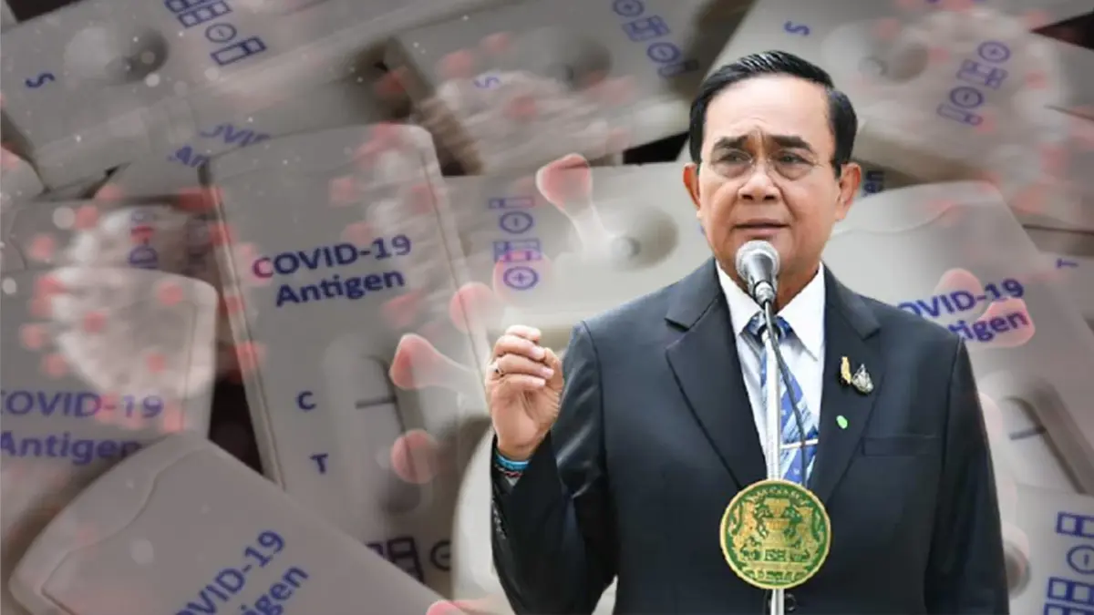 นายกฯห่วง"โอมิครอน"ระบาดหนัก สั่งตรวจATKเชิงรุก