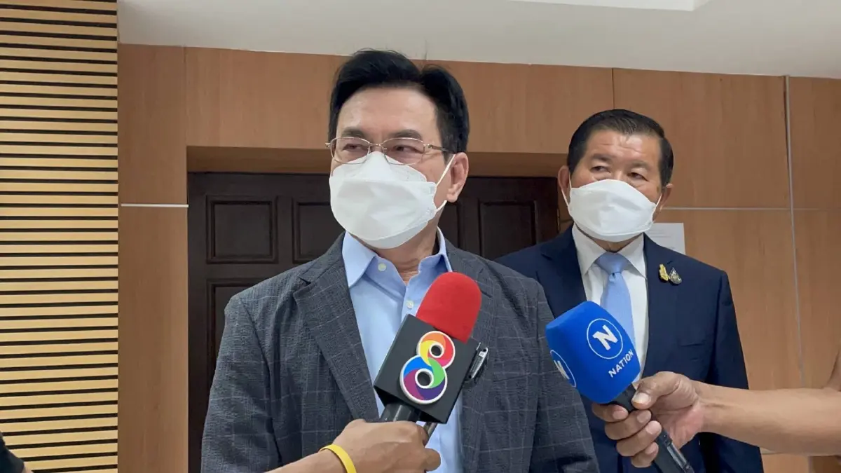 “จุรินทร์” ไม่รับปาก ทำงานร่วมรัฐบาล จะยังราบรื่นเหมือนเดิม “จุรินทร์” ไม่รับปาก ทำงานร่วมรัฐบาล จะยังราบรื่นเหมือนเดิม