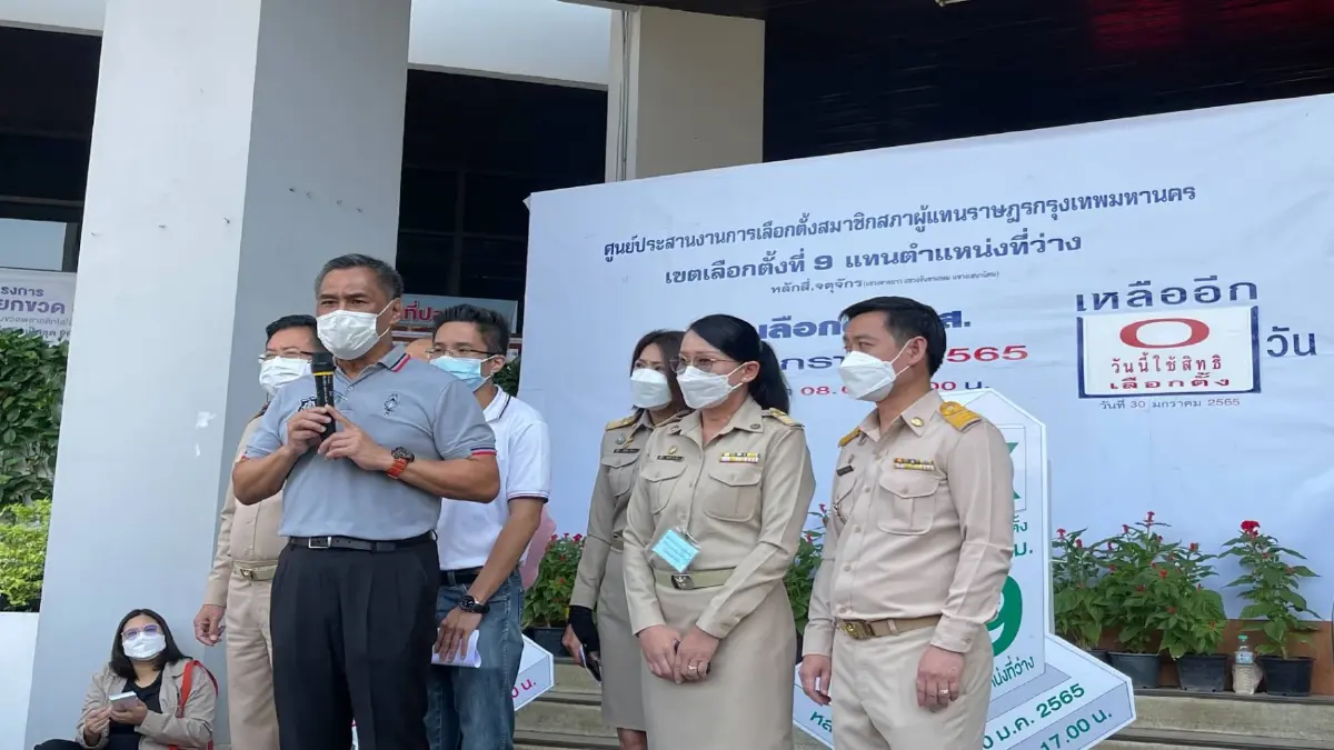 ประธาน กกต. พอใจ การใช้สิทธิเลือกตั้งซ่อม ประธาน กกต. พอใจ การใช้สิทธิเลือกตั้งซ่อม