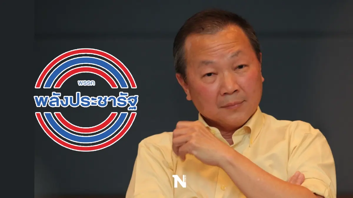หมอเหรียญทอง ประกาศยืนคนละฝั่ง ‘พลังประชารัฐ’ รับไม่ได้ลดโทษคดีทุจริต