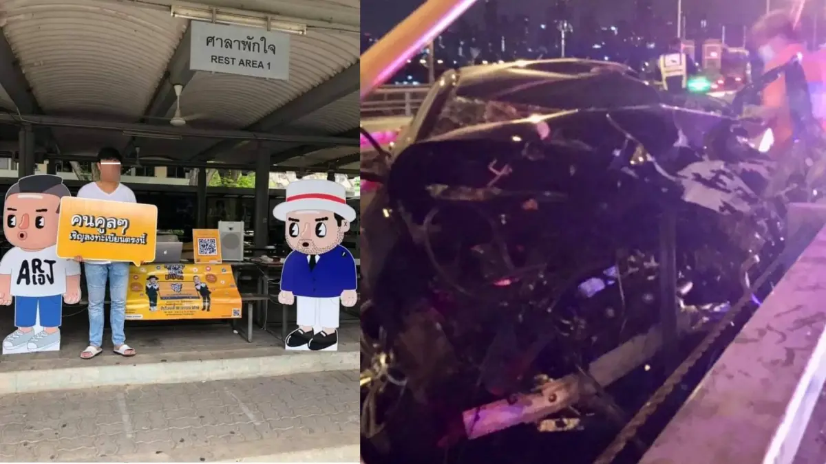 เจ้าของเพจ “กินกับบอสฟินสุด” ซิ่งรถหรูชนท้ายรถบรรทุกสาวนั่งมาด้วยดับ