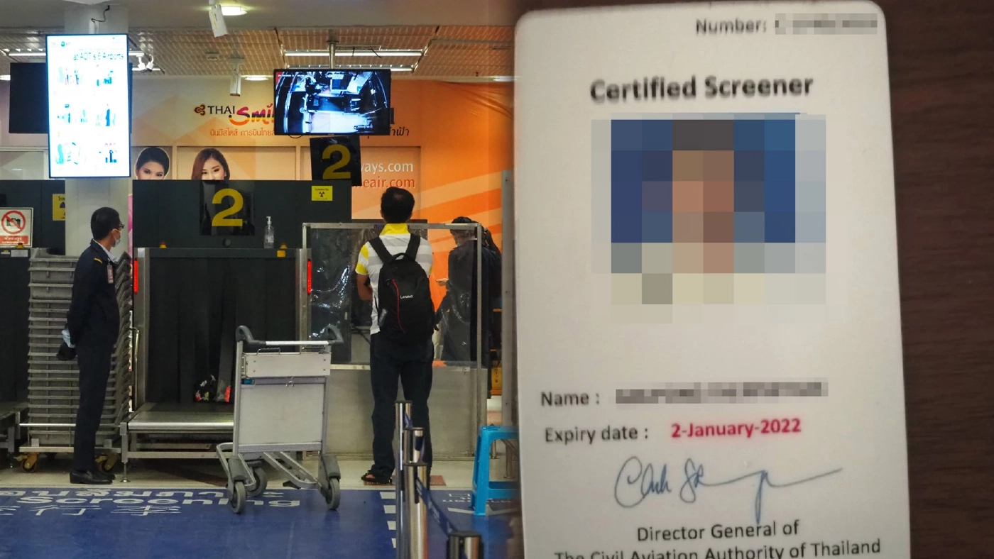 พนักงานตรวจกระเป๋า ทอท.เชียงใหม่ร้องสื่อใบอนุญาตหมดอายุ