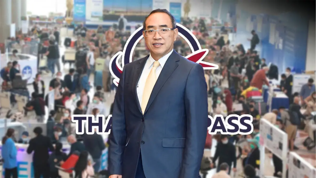 ผู้เดินทางจากแอฟริกา ใช้ Thailand Pass ได้ตั้งแต่ 11 ม.ค. 65 ผู้เดินทางจากแอฟริกา ใช้ Thailand Pass ได้ตั้งแต่ 11 ม.ค. 65