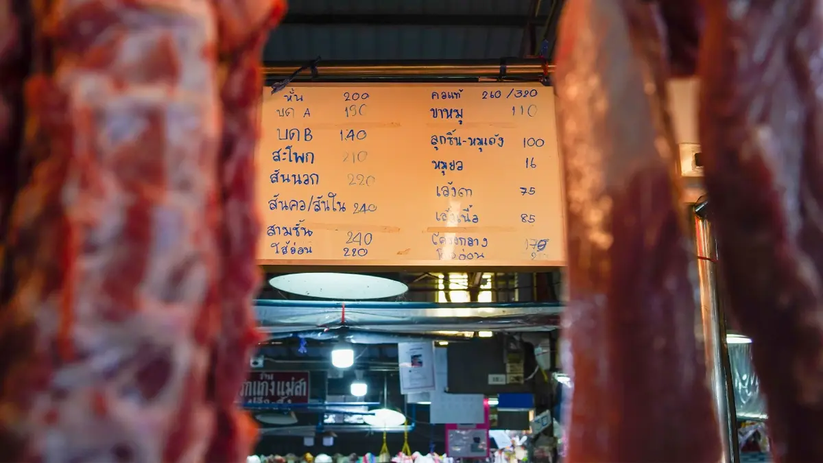 ฟาร์มหมูออกมาโวย คนเลี้ยงขายถูก แต่คนซื้อกินแพง ฟาร์มหมูออกมาโวย คนเลี้ยงขายถูก แต่คนซื้อกินแพง