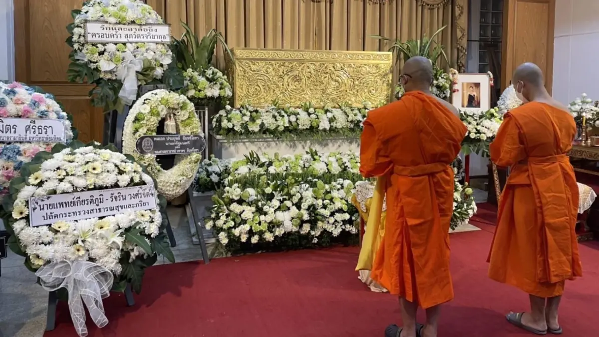 ส.ต.ต.นรวิชญ์ ที่บวชเป็นพระร่วมงานสวดอภิธรรมศพคืนที่ 2 หมอกระต่าย