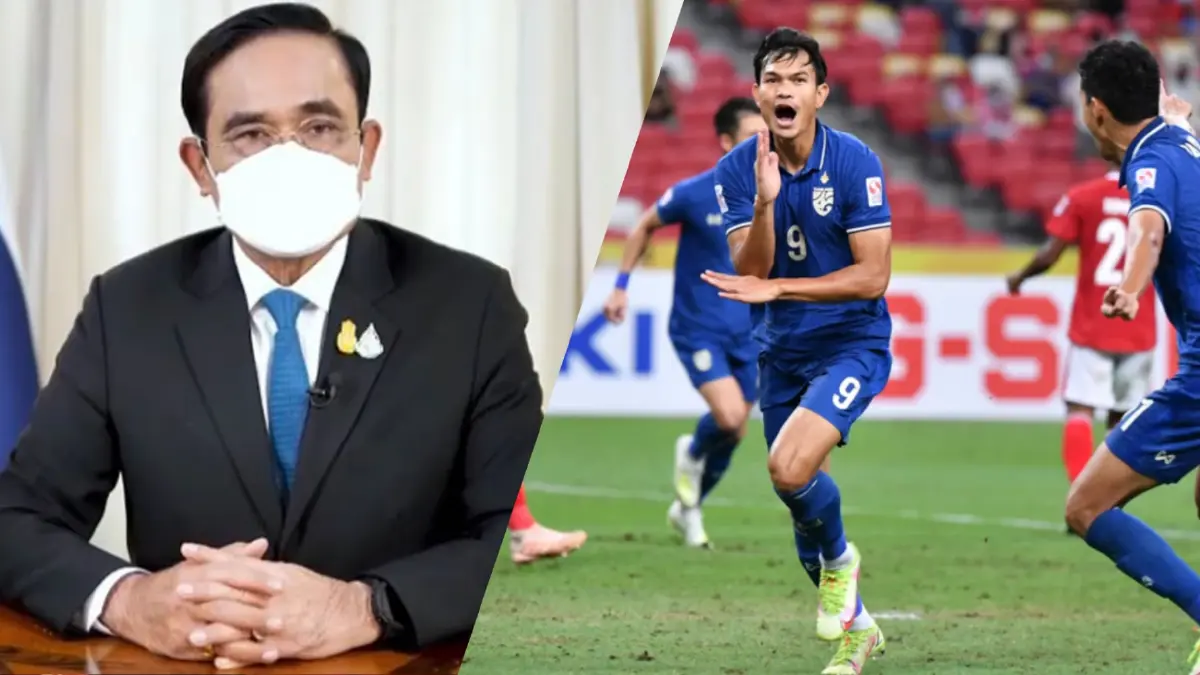 "บิ๊กตู่" ร่วมยินดีทีมช้างศึก คว้าแชมป์อาเซียน AFF Suzuki Cup สมัยที่ 6