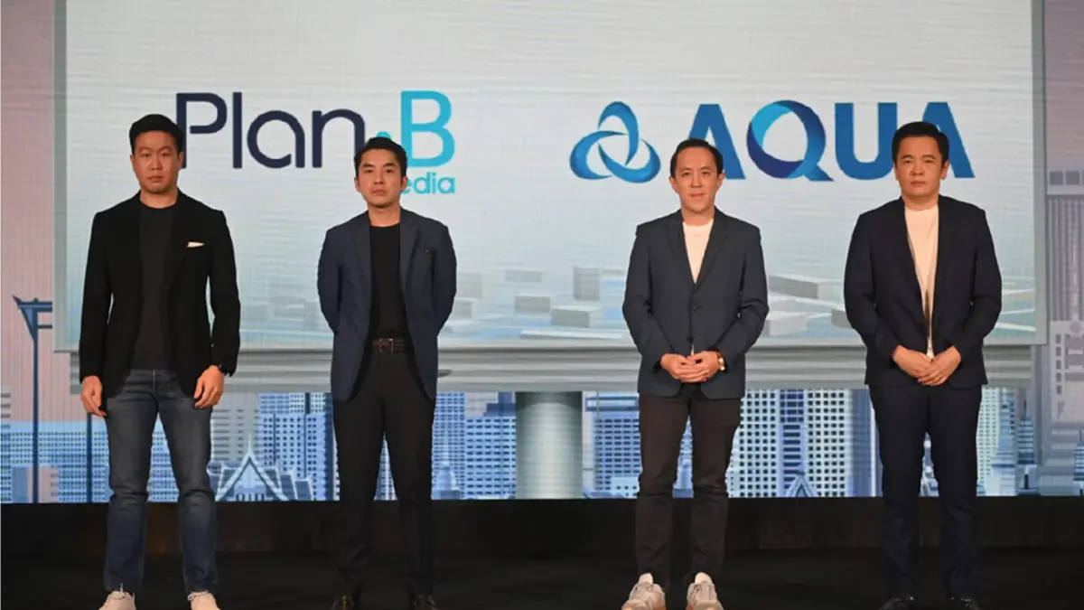 AQUA ผนึก PLANB ลุยสื่อนอกบ้านสู่ระดับอาเซียน