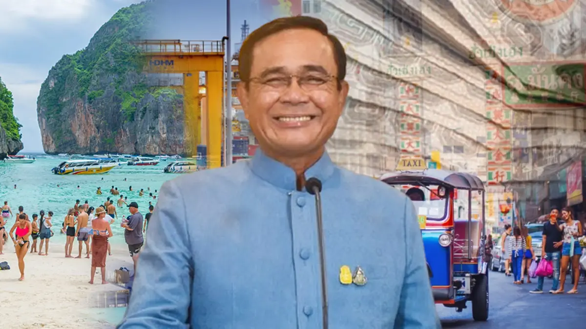 นายกฯพอใจประมาณการภาพรวมเศรษฐกิจไทยปี 64 โต 1.2 % นายกฯพอใจประมาณการภาพรวมเศรษฐกิจไทยปี 64 โต 1.2 %
