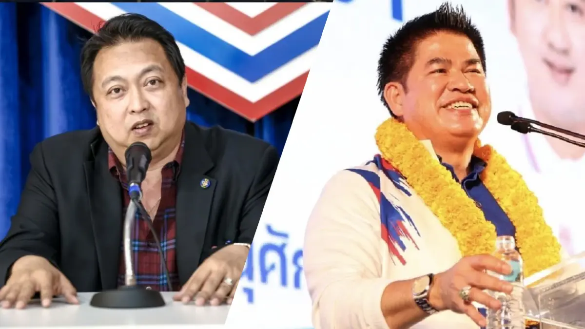พปชร. ส่อดราม่า! "สุชาติ" ชงทำโพล พปชร. ตกต่ำ เพราะ "ธรรมนัส" พปชร. ส่อดราม่า! "สุชาติ" ชงทำโพล พปชร. ตกต่ำ เพราะ "ธรรมนัส"