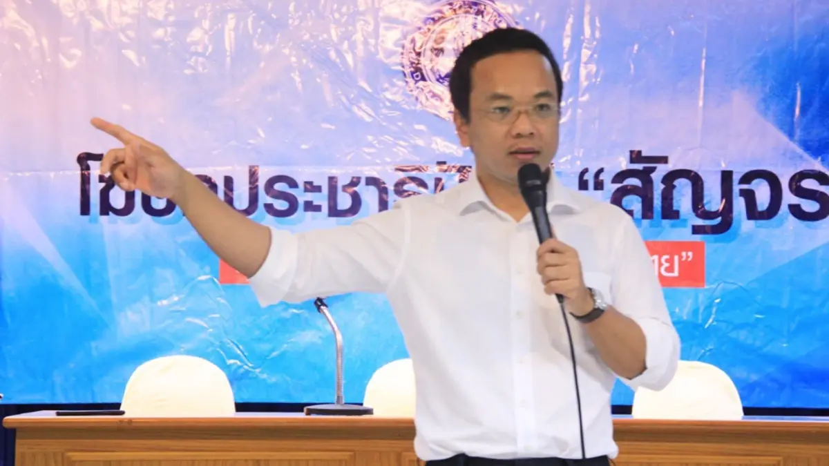 ปชป.ย้ำไม่ก้าวก่ายเรื่องของพรรคการเมืองอื่น ปชป.ย้ำไม่ก้าวก่ายเรื่องของพรรคการเมืองอื่น