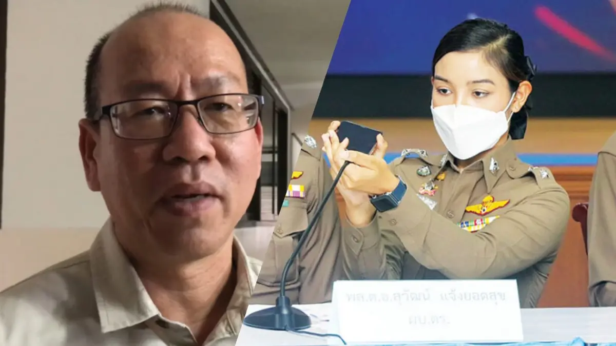 "อัจฉริยะ" ร้องสอบเอาผิด "หมวดไวกิ้ง" ปมเบิกเงินแต่ไม่ทำงาน