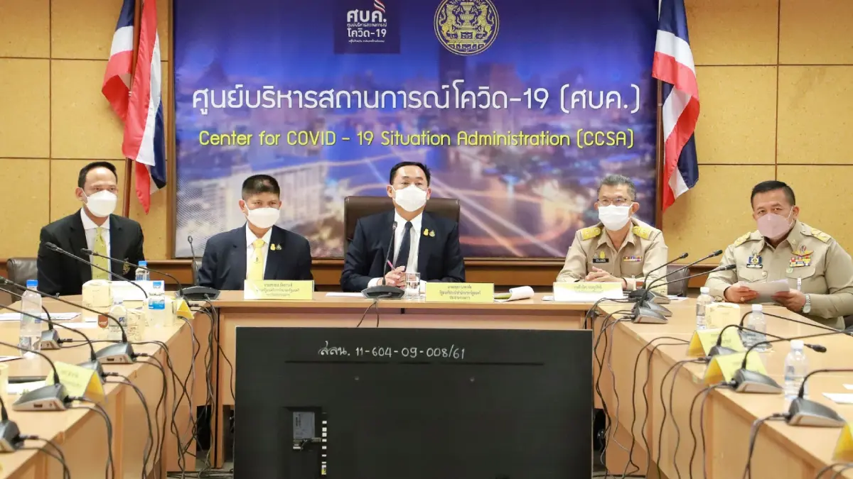 "อนุชา" ถกแก้ปัญหาสลากกินแบ่งเกินราคา พิจารณา 4 แนวทางแก้ปัญหาของกองสลากฯ