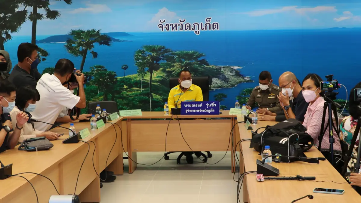 ภูเก็ตเปิดโรงแรมกว่า1,000ห้องรองรับกักตัวโอมิครอน ภูเก็ตเปิดโรงแรมกว่า1,000ห้องรองรับกักตัวโอมิครอน
