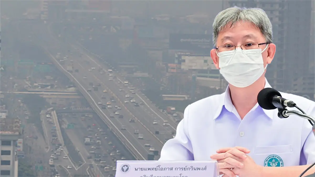 กรมควบคุมโรค เตือน ฝุ่น PM2.5 ทำร่างกายอักเสบ กรมควบคุมโรค เตือน ฝุ่น PM2.5 ทำร่างกายอักเสบ