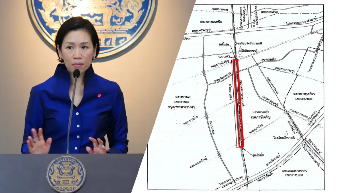ครม.ไฟเขียวเวนคืนที่สร้างเขื่อนขยายคลองพระยาราชมนตรีแก้นำท่วม กทม.