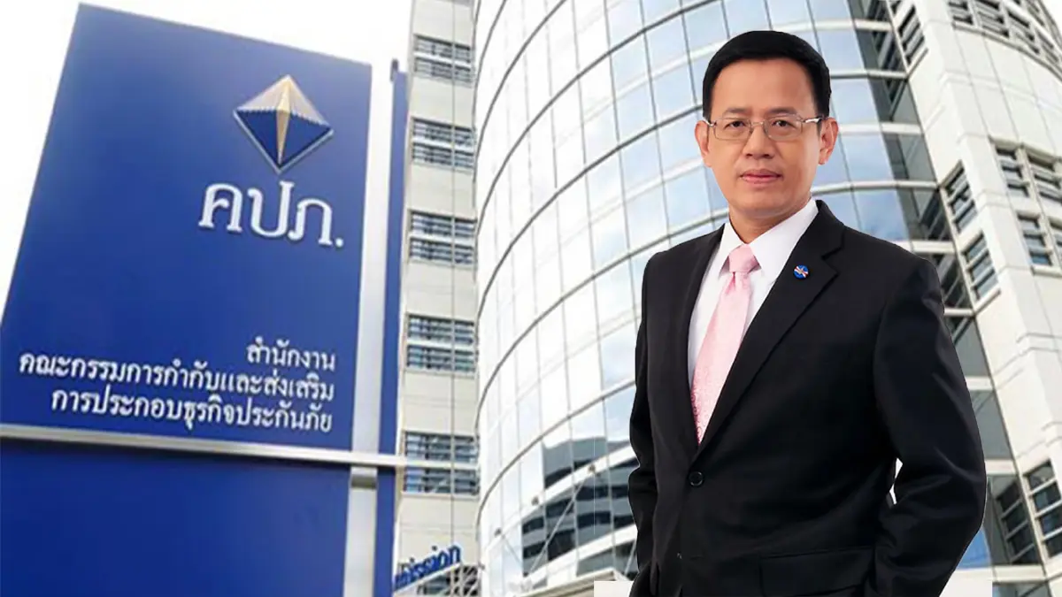 คปภ. ยืนยันห้ามยกเลิก “เจอ จ่าย จบ” เพื่อประโยชน์ปชช. คปภ. ยืนยันห้ามยกเลิก “เจอ จ่าย จบ” เพื่อประโยชน์ปชช.