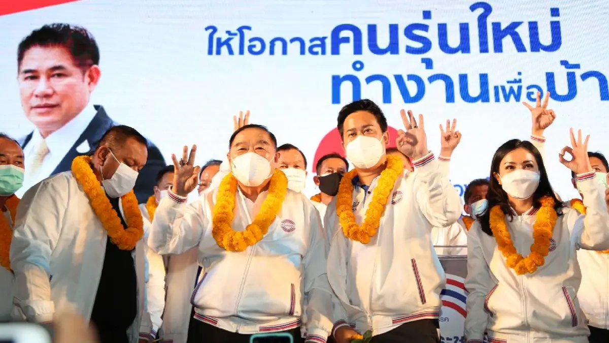 ลุงป้อม นำทัพ ลุยใต้ ลั่น เป็นแกนนำจัดตั้งรัฐบาลต่อไป ยัน ไม่ใช่พรรคเฉพาะกิจ