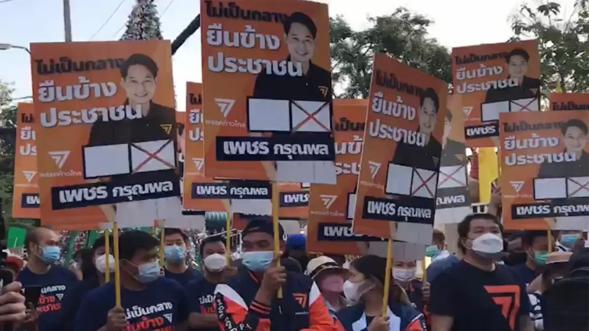 กกต.เปิดรับสมัครเลือกตั้งซ่อมส.ส.เขตหลักสี่ กทม.