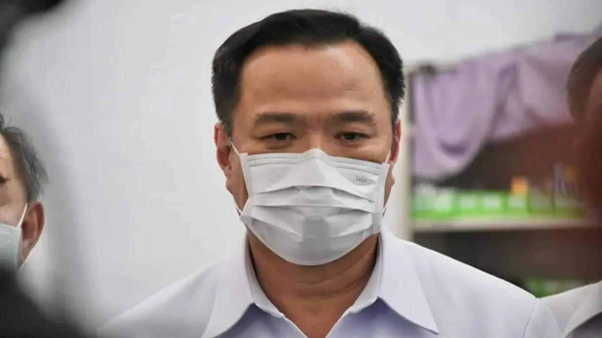 อนุทิน ประกาศ พร้อมเลือกตั้ง “อุบัติเหตุการเมืองเกิดขึ้นได้ตลอดเวลา” อนุทิน ประกาศ พร้อมเลือกตั้ง “อุบัติเหตุการเมืองเกิดขึ้นได้ตลอดเวลา”