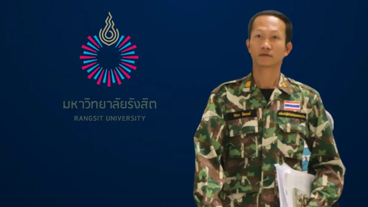 “ม.รังสิต” มอบรางวัลเชิดชูเกียรติ “หัวหน้าวิเชียร” มือปราบ "เปรมชัย" “ม.รังสิต” มอบรางวัลเชิดชูเกียรติ “หัวหน้าวิเชียร” มือปราบ "เปรมชัย"