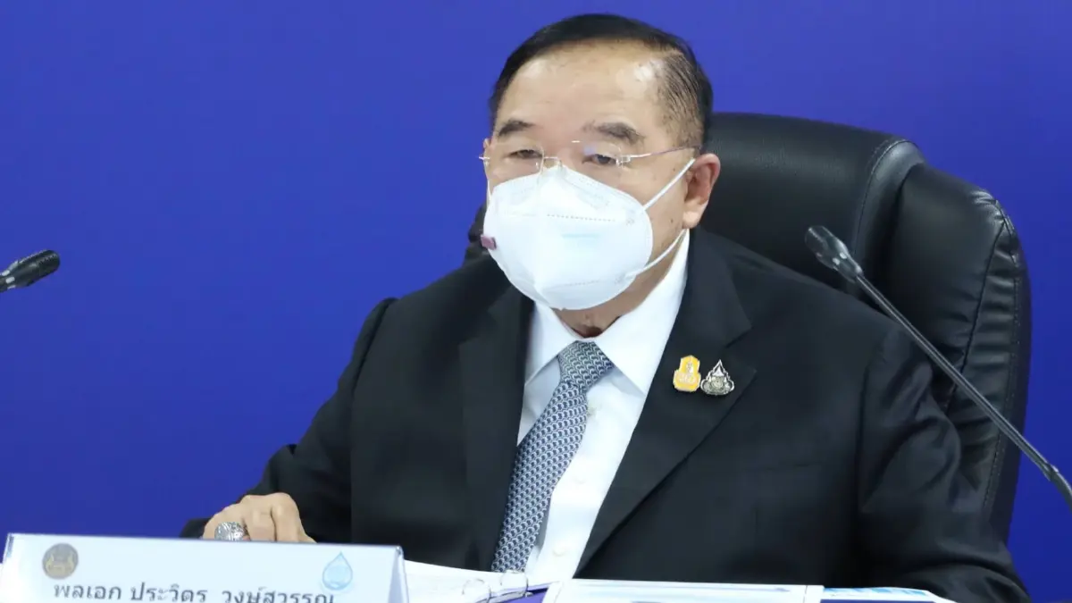 ชง ข้อเรียกร้องพีมูฟ เข้า ครม. พรุ่งนี้ ชง ข้อเรียกร้องพีมูฟ เข้า ครม. พรุ่งนี้