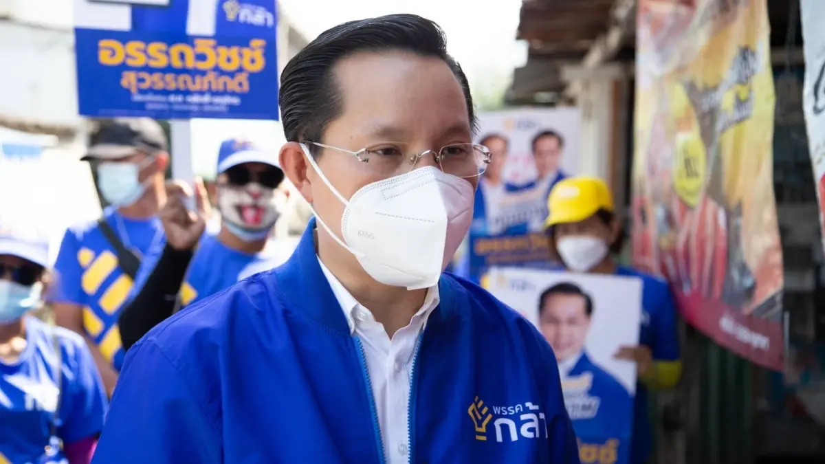 “อรรถวิชช์” สวน “มาดามหลี” พอเสียทีการเมืองดราม่า “อรรถวิชช์” สวน “มาดามหลี” พอเสียทีการเมืองดราม่า