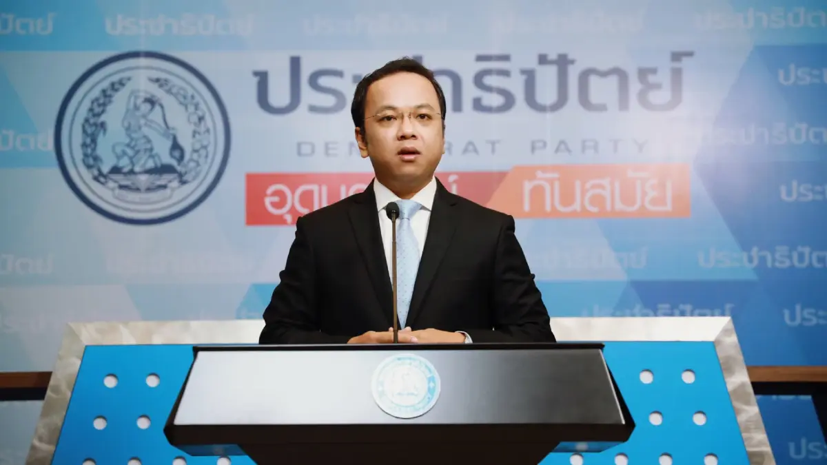 "ราเมศ"ยันปชป.รับฟังทุกเสียงคัดเลือกส.ส.ตรัง "ราเมศ"ยันปชป.รับฟังทุกเสียงคัดเลือกส.ส.ตรัง