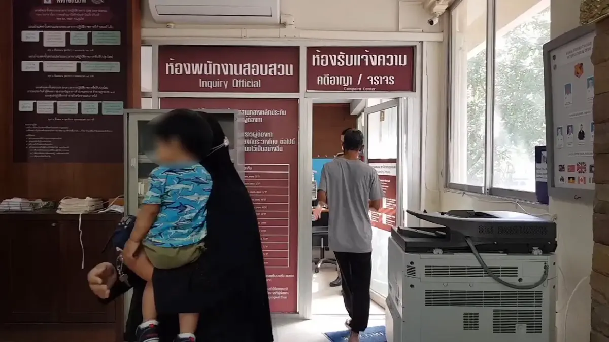 คนขับแท็กซี่ จ.ภูเก็ต เข้ารับทราบข้อกล่าวหาแล้ว