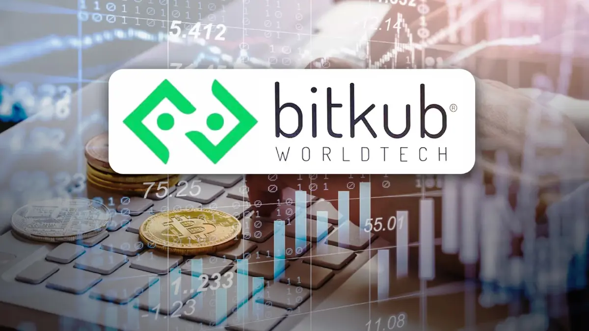Bitkub ร่วมทุน กลุ่มทองแตง ปั้นเยาวชนไทยสู่แรงงานดิจิทัล