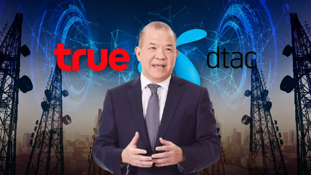“พิชัย” ค้าน ควบรวม DTAC-True หวั่นผูกขาดเอาเปรียบประชาชน