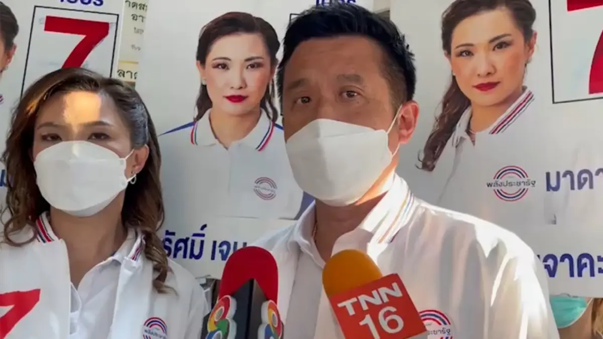 "ชัยวุฒิ"ชี้ทำโพลสำรวจความนิยมพรรคเรื่องปกติ บอกการเมืองเห็นต่างกันได้ "ชัยวุฒิ"ชี้ทำโพลสำรวจความนิยมพรรคเรื่องปกติ บอกการเมืองเห็นต่างกันได้