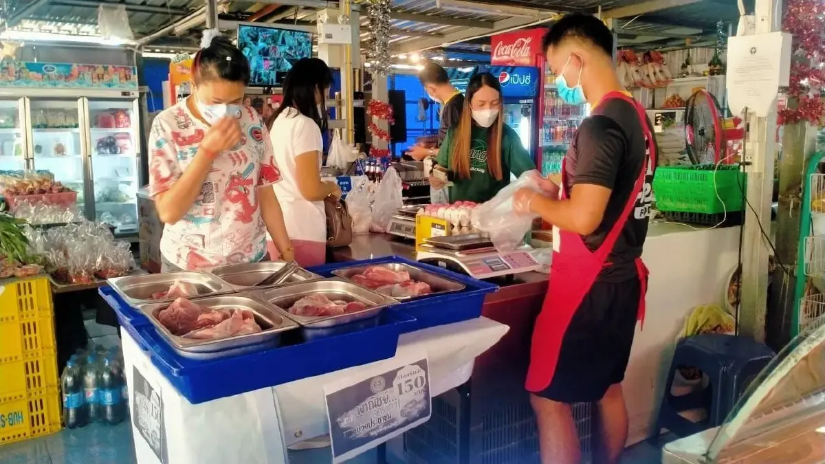 ขอนแก่นเปิดเขียงหมูราคาพิเศษ 5 จุด ถึง 15 ม.ค.นี้ ขอนแก่นเปิดเขียงหมูราคาพิเศษ 5 จุด ถึง 15 ม.ค.นี้