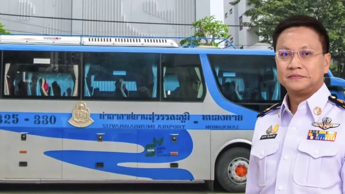 เริ่มวันนี้! บขส.หยุดเดินรถเส้นทาง ท่าอากาศยานสุวรรณภูมิ - หนองคาย