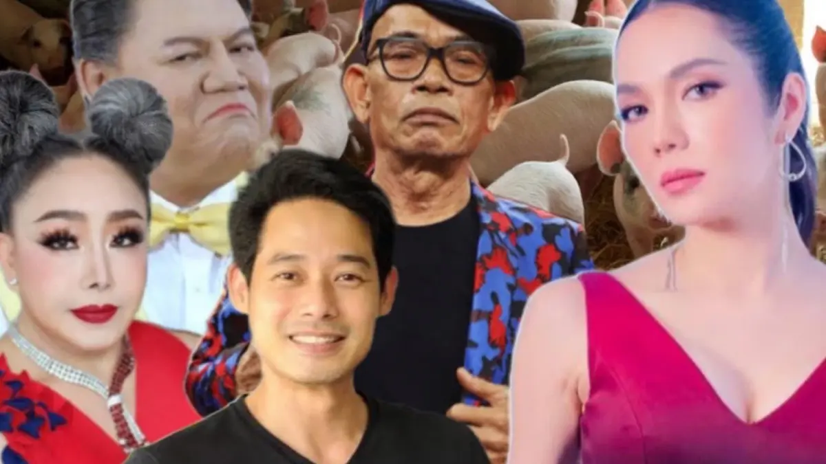 เหล่าคนดังไม่ทน! จวกรัฐบาล ปมหมูแพง ซัด! ราคาของขึ้นแพงทุกอย่าง