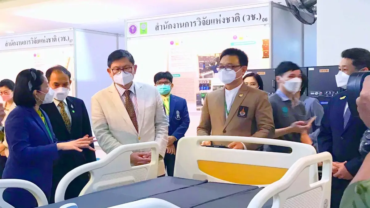 วช.หนุนนักวิจัย พัฒนาเตียงผู้ป่วยติดเตียง วช.หนุนนักวิจัย พัฒนาเตียงผู้ป่วยติดเตียง