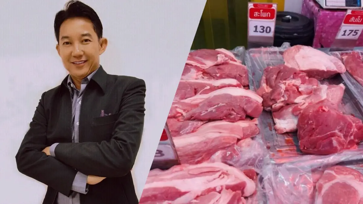 อุปนายกสมาคมผู้เลี้ยงสุกรแห่งชาติ คาดหมูแพงถึงกลางปี