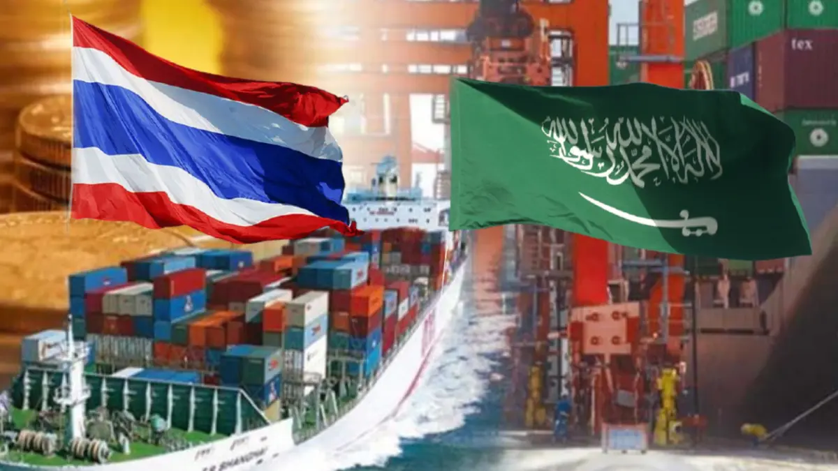 พาณิชย์ ชู 7 แผนรองรับ Saudi Vision 2030 ชี้ เป็นโอกาสนักลงทุนและสินค้าไทย พาณิชย์ ชู 7 แผนรองรับ Saudi Vision 2030 ชี้ เป็นโอกาสนักลงทุนและสินค้าไทย