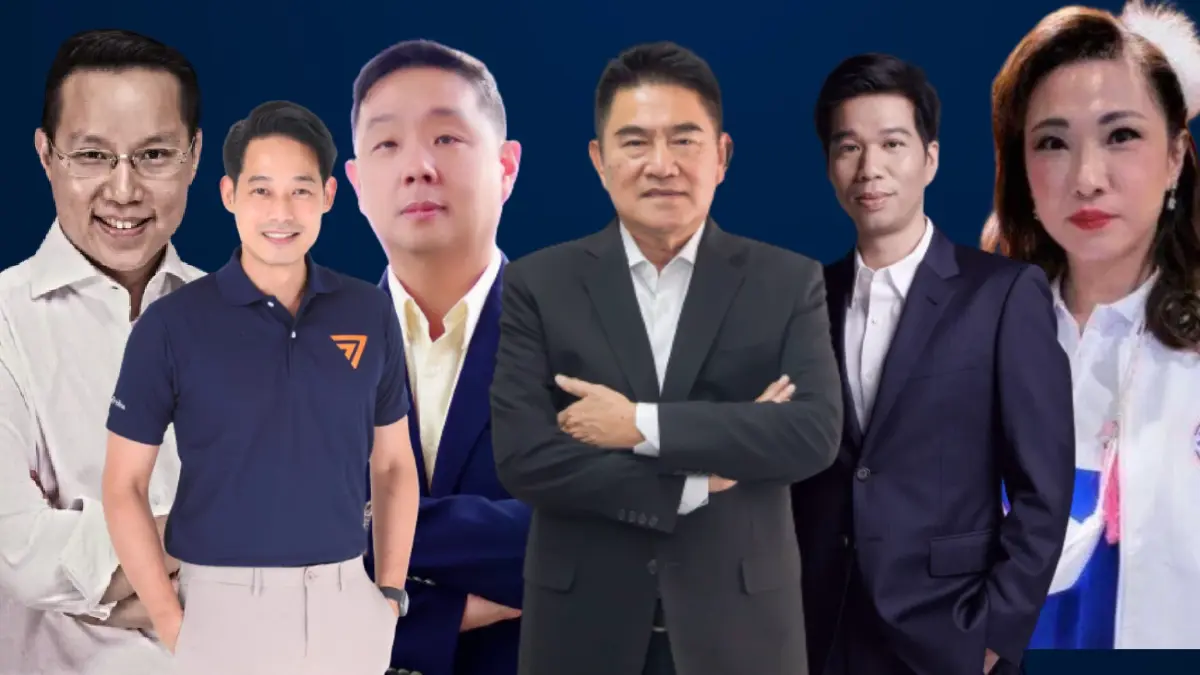 “ผู้การแต้ม” ฟังธงเลือกตั้งซ่อมกทม.เขต 9 “เพื่อไทย” มาวิน “ผู้การแต้ม” ฟังธงเลือกตั้งซ่อมกทม.เขต 9 “เพื่อไทย” มาวิน