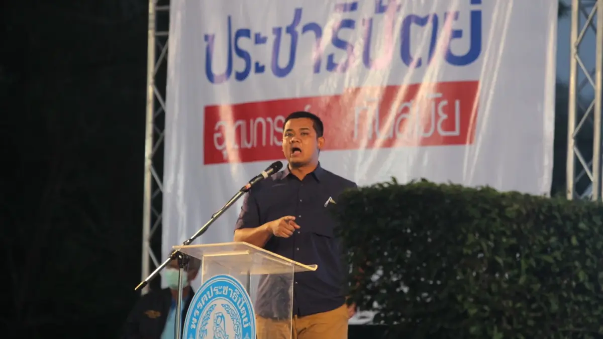 "ชัยชนะ"ซัดเลิกใช้อำนาจรัฐแทรกแซงเลือกตั้งซ่อมสงขลา "ชัยชนะ"ซัดเลิกใช้อำนาจรัฐแทรกแซงเลือกตั้งซ่อมสงขลา