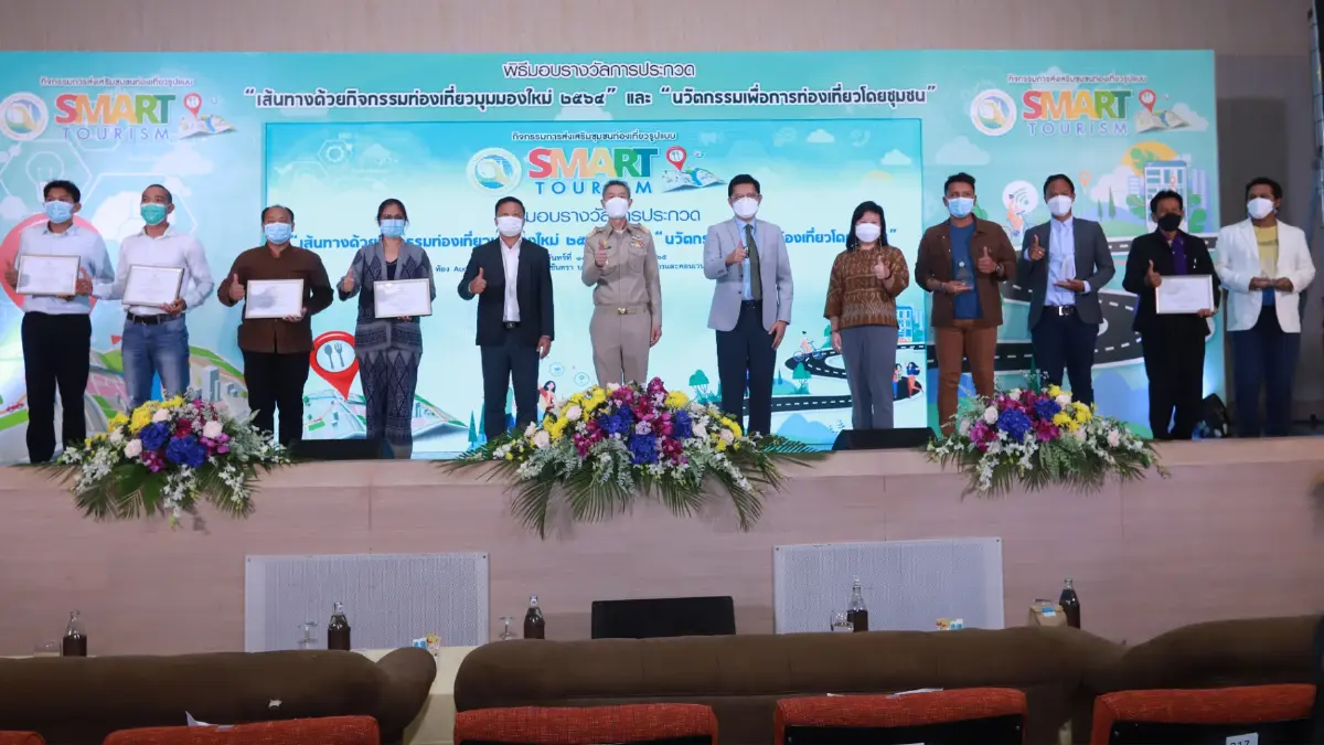 กรมการท่องเที่ยวดันชุมชนส่งเสริมท่องเที่ยววิถีใหม่
