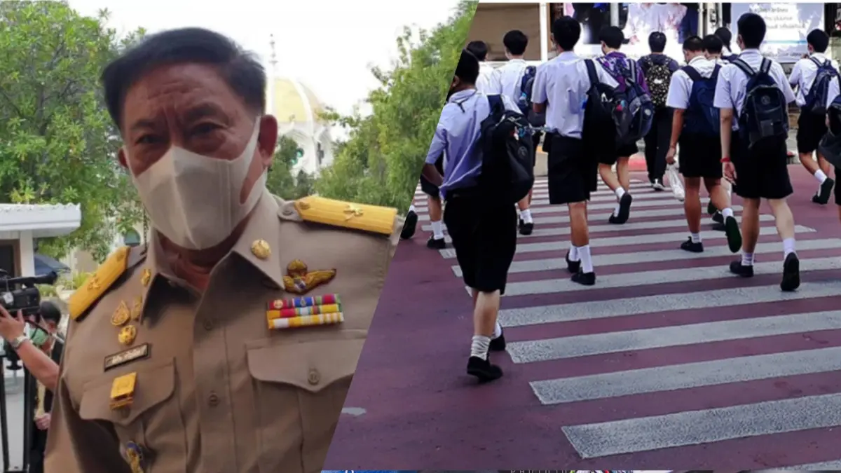 ด่วนที่สุด! "อัศวิน" สั่งโรงเรียน กทม. 109 แห่งเรียนออนไลน์ 7-16 ม.ค.นี้ ด่วนที่สุด! "อัศวิน" สั่งโรงเรียน กทม. 109 แห่งเรียนออนไลน์ 7-16 ม.ค.นี้